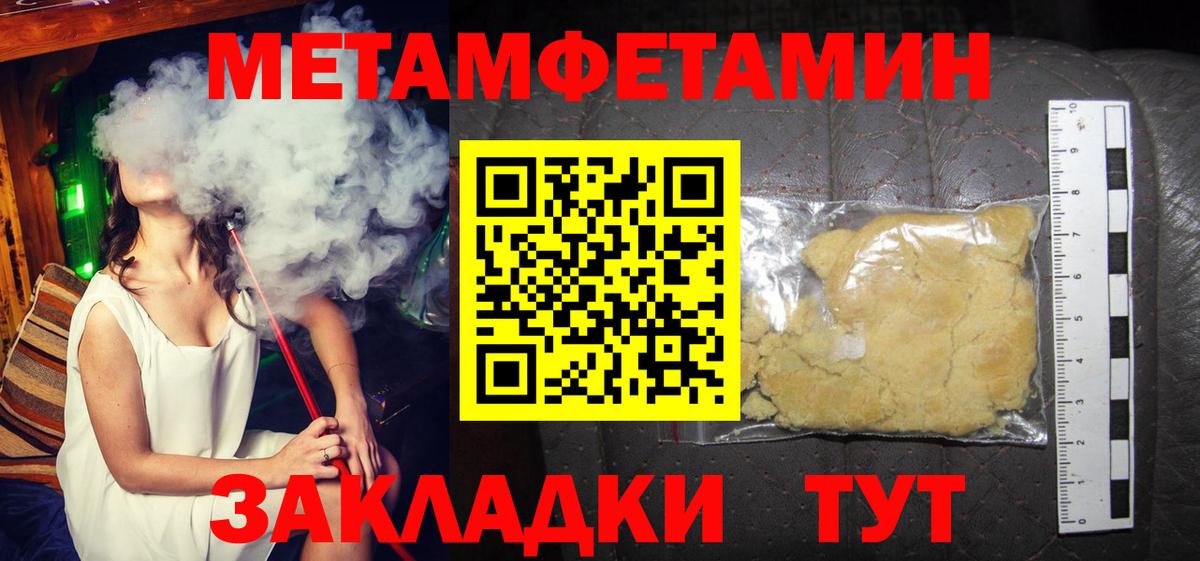 Аксай  АМФ 97%  АМФ  Вход с VPN 
