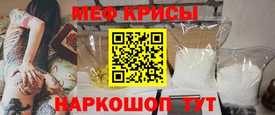 героин Краснознаменск