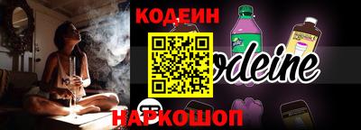 гидропоника Краснодар