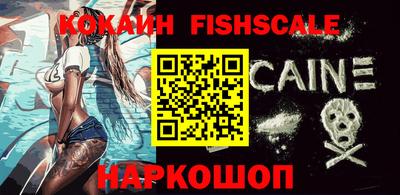 гидропоника Краснодар