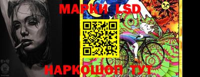 гидропоника Краснодар