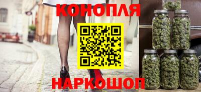 героин Краснознаменск