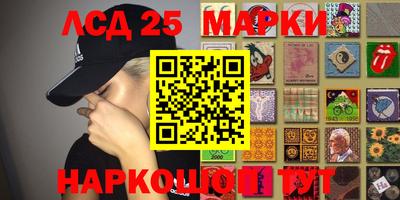 гидропоника Краснодар