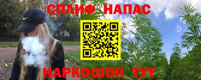 гидропоника Краснодар