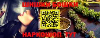таблы Краснокаменск