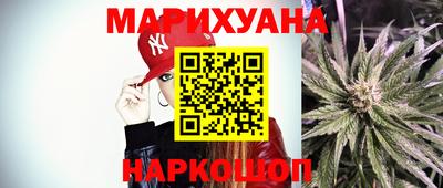 героин Краснознаменск