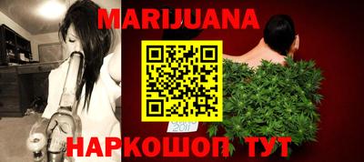 героин Краснознаменск
