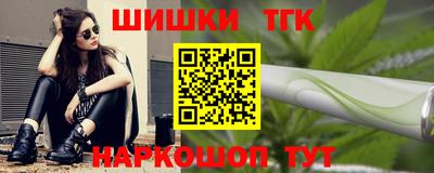 гидропоника Краснодар
