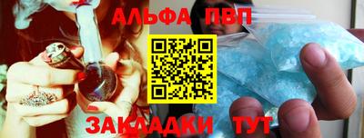 гидропоника Краснодар