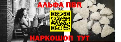 гидропоника Краснодар