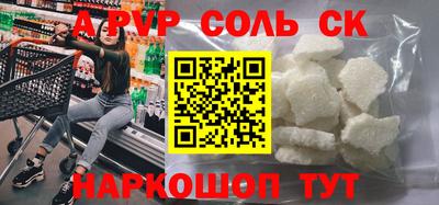 гидропоника Краснодар