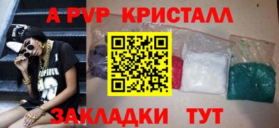 гидропоника Краснодар
