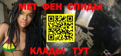 героин Краснознаменск