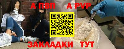 гидропоника Краснодар