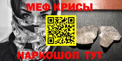 гидропоника Краснодар