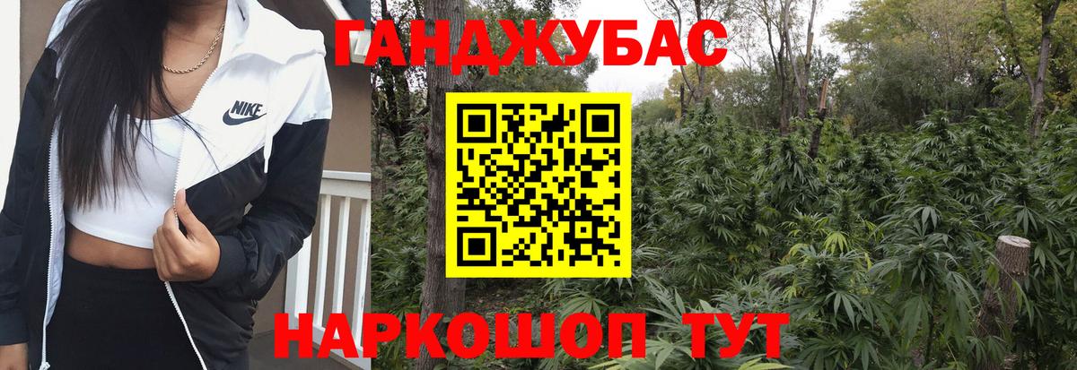 Бошки марихуана OG Kush  Бошки Шишки MAZAR  Аксай  Вход с VPN  Бошки марихуана SATIVA & INDICA 